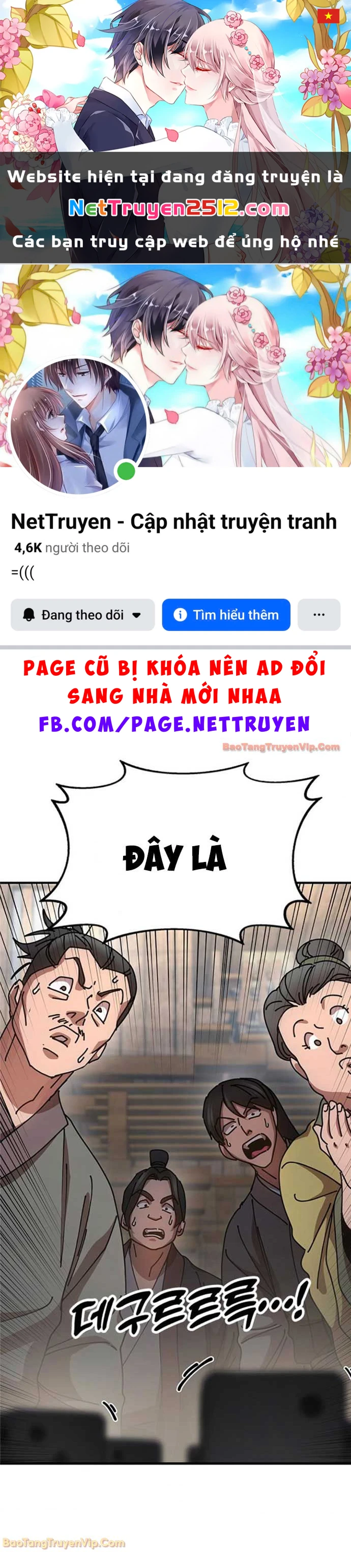 Vĩ Nhân Kiếm Chapter 23 - 1