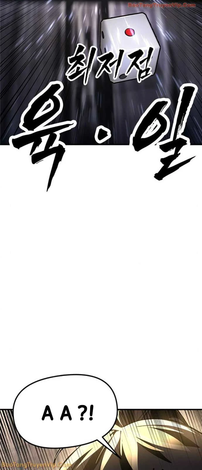 Vĩ Nhân Kiếm Chapter 23 - 3