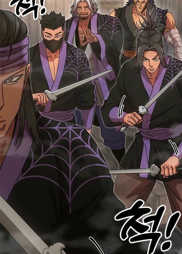 Vĩ Nhân Kiếm Chapter 24 - 17