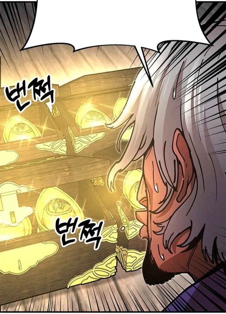 Vĩ Nhân Kiếm Chapter 24 - 37