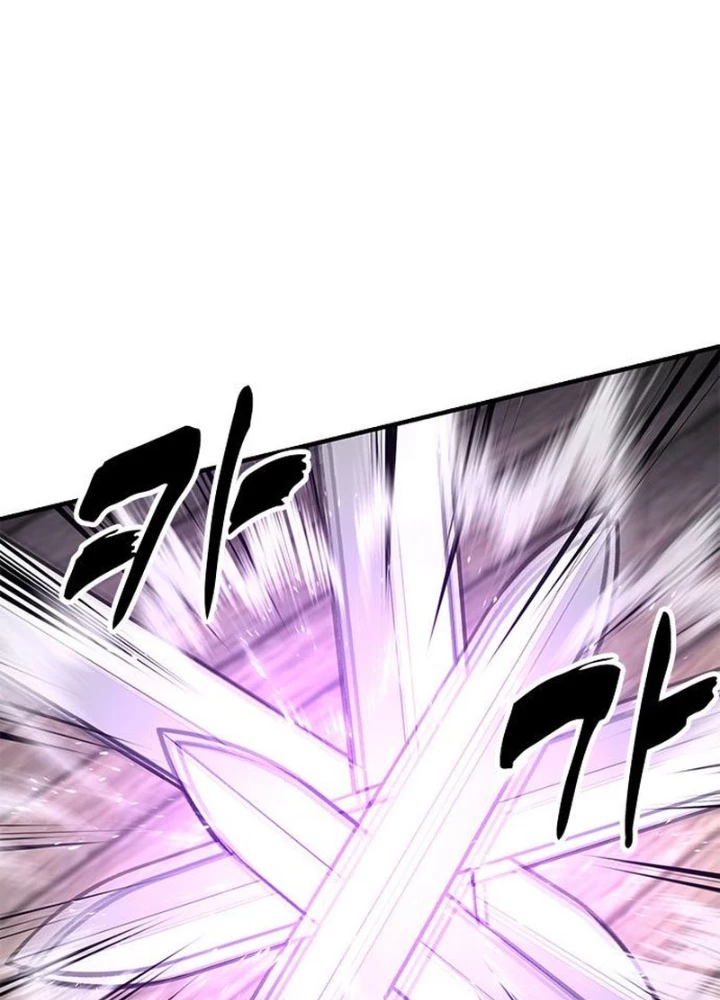 Vĩ Nhân Kiếm Chapter 24 - 69