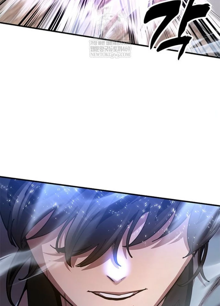 Vĩ Nhân Kiếm Chapter 24 - 71