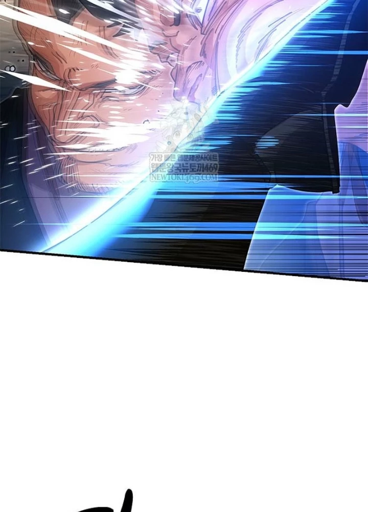 Vĩ Nhân Kiếm Chapter 24 - 83