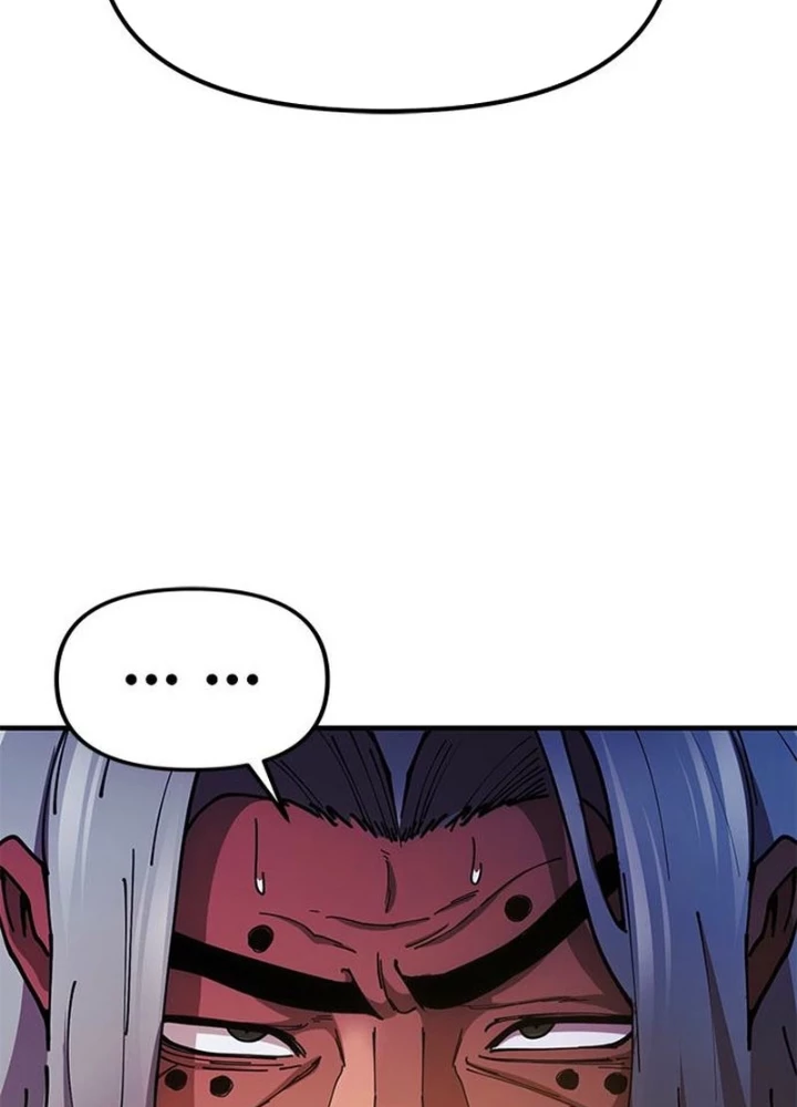 Vĩ Nhân Kiếm Chapter 24 - 100