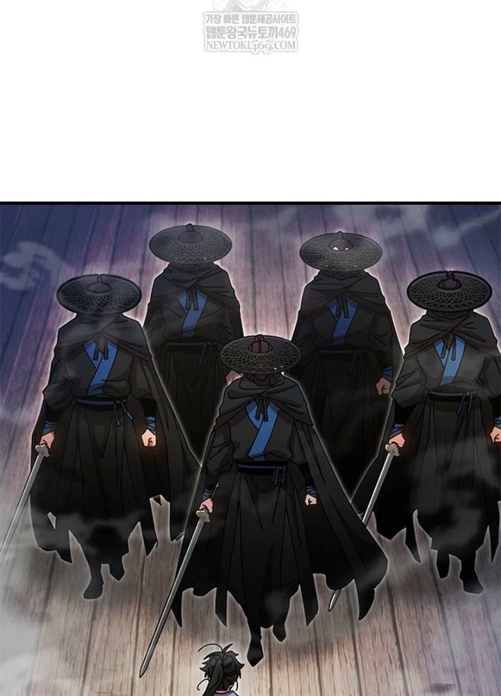 Vĩ Nhân Kiếm Chapter 24 - 108