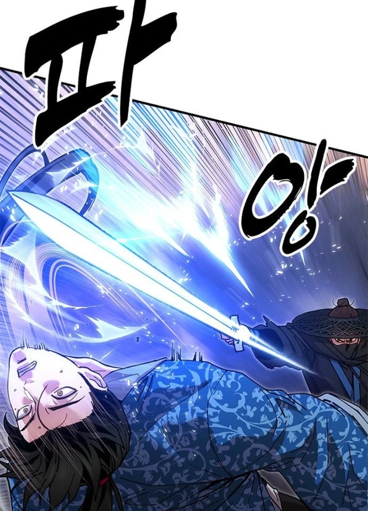 Vĩ Nhân Kiếm Chapter 24 - 116