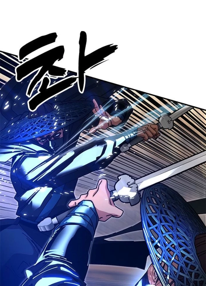 Vĩ Nhân Kiếm Chapter 24 - 188