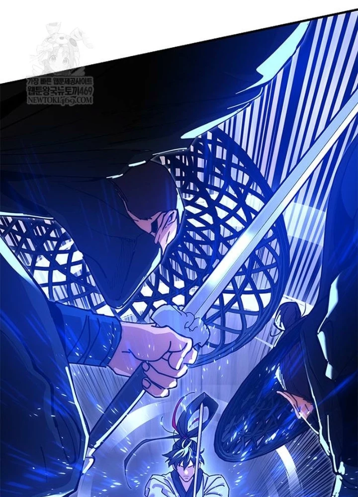 Vĩ Nhân Kiếm Chapter 24 - 192