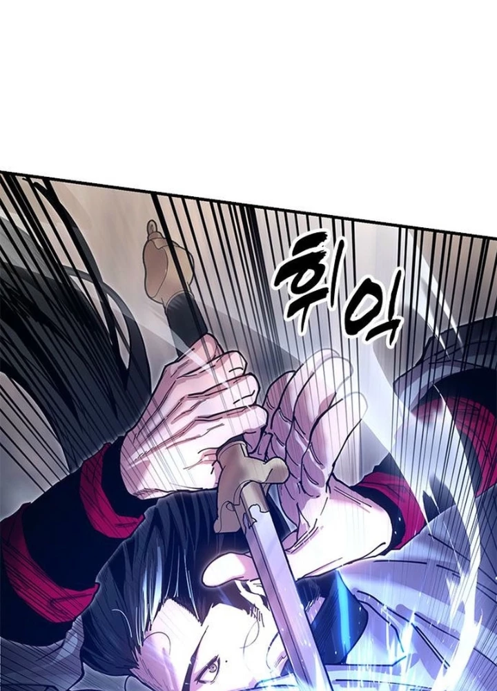 Vĩ Nhân Kiếm Chapter 24 - 212