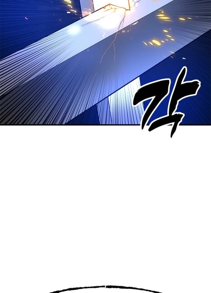 Vĩ Nhân Kiếm Chapter 24 - 218