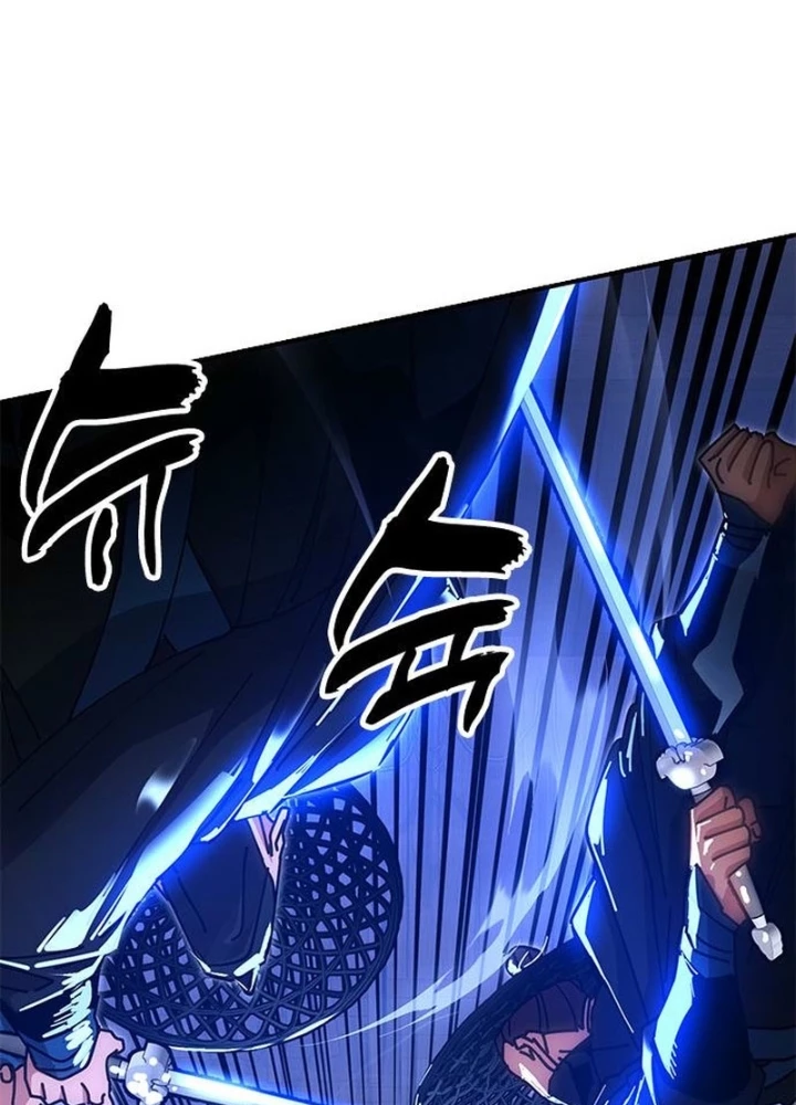 Vĩ Nhân Kiếm Chapter 24 - 228