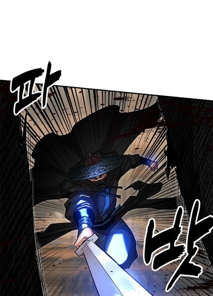 Vĩ Nhân Kiếm Chapter 24 - 242