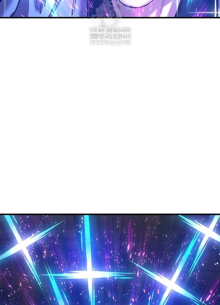 Vĩ Nhân Kiếm Chapter 24 - 277