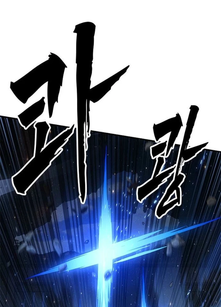 Vĩ Nhân Kiếm Chapter 24 - 297