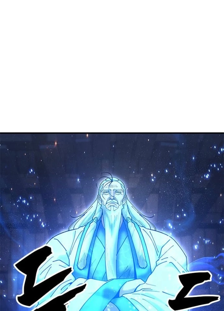 Vĩ Nhân Kiếm Chapter 24 - 307