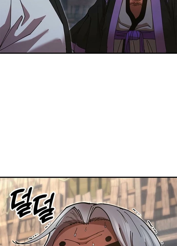 Vĩ Nhân Kiếm Chapter 24 - 321