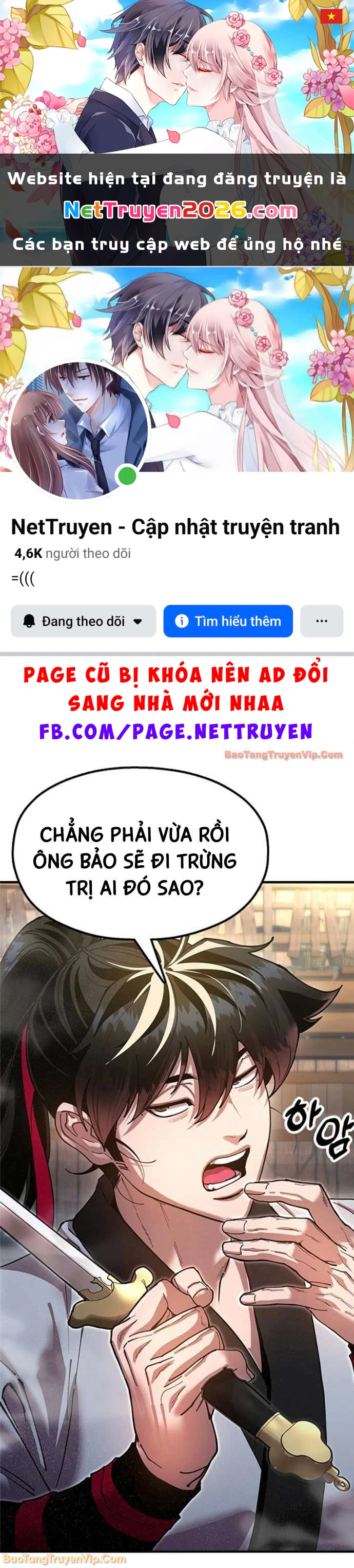 Vĩ Nhân Kiếm Chapter 25 - 1