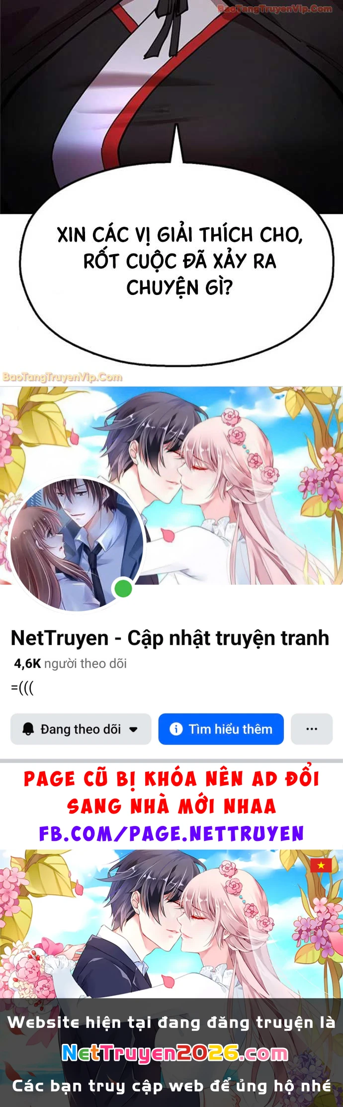 Vĩ Nhân Kiếm Chapter 25 - 106