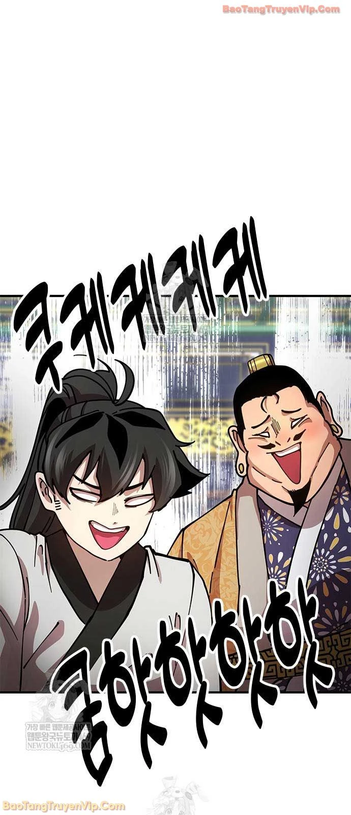 Vĩ Nhân Kiếm Chapter 26 - 47