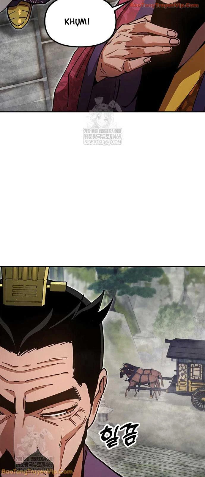 Vĩ Nhân Kiếm Chapter 26 - 64