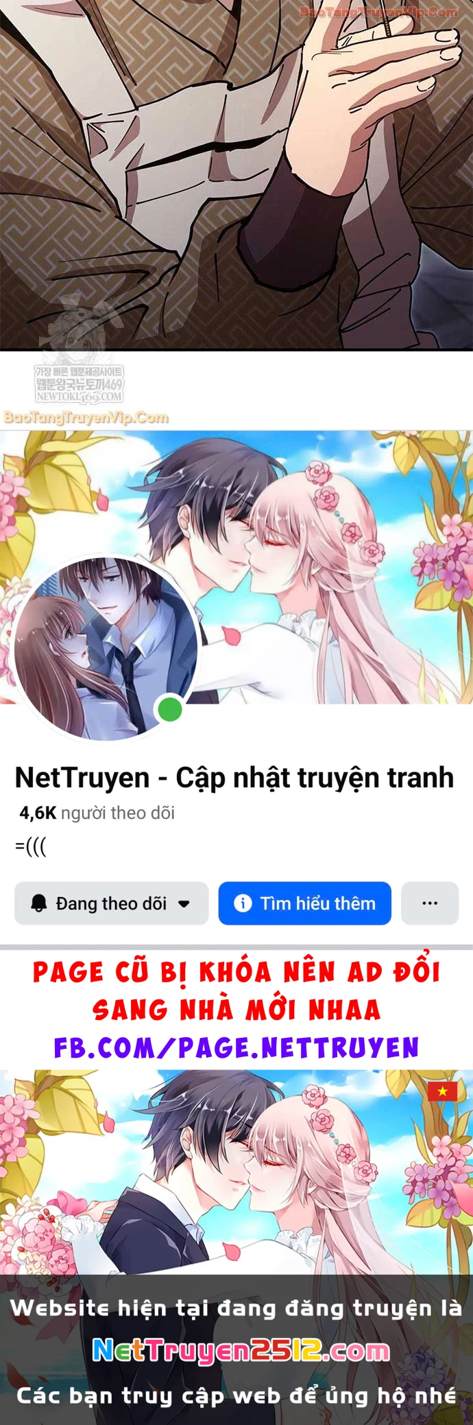 Vĩ Nhân Kiếm Chapter 26 - 108