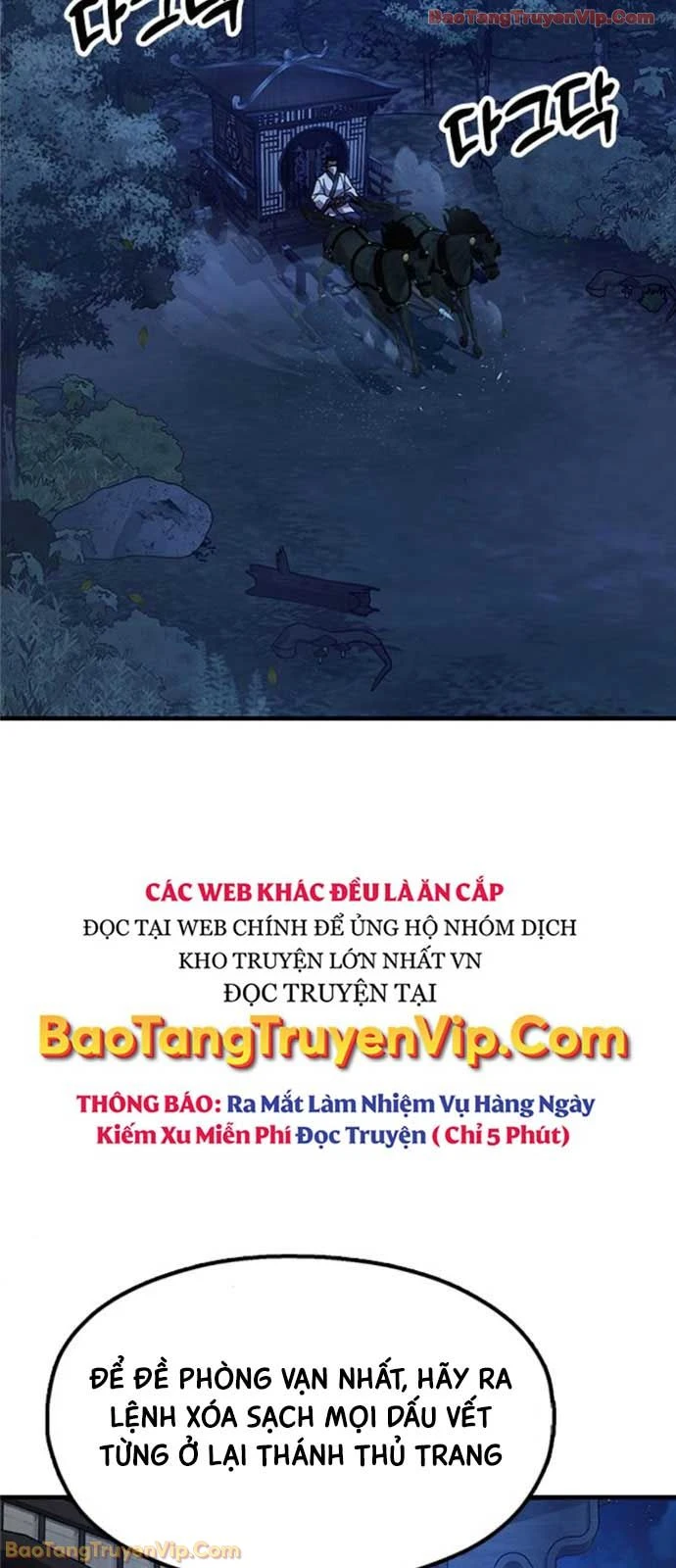 Vĩ Nhân Kiếm Chapter 27 - 106