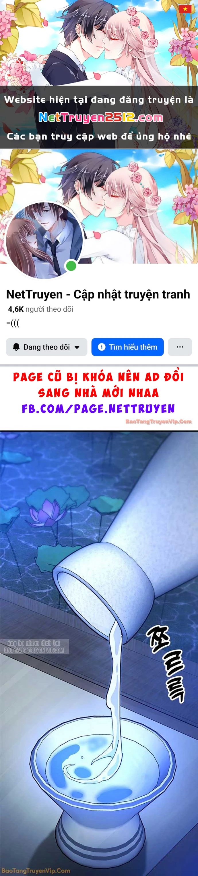 Vĩ Nhân Kiếm Chapter 28 - 1