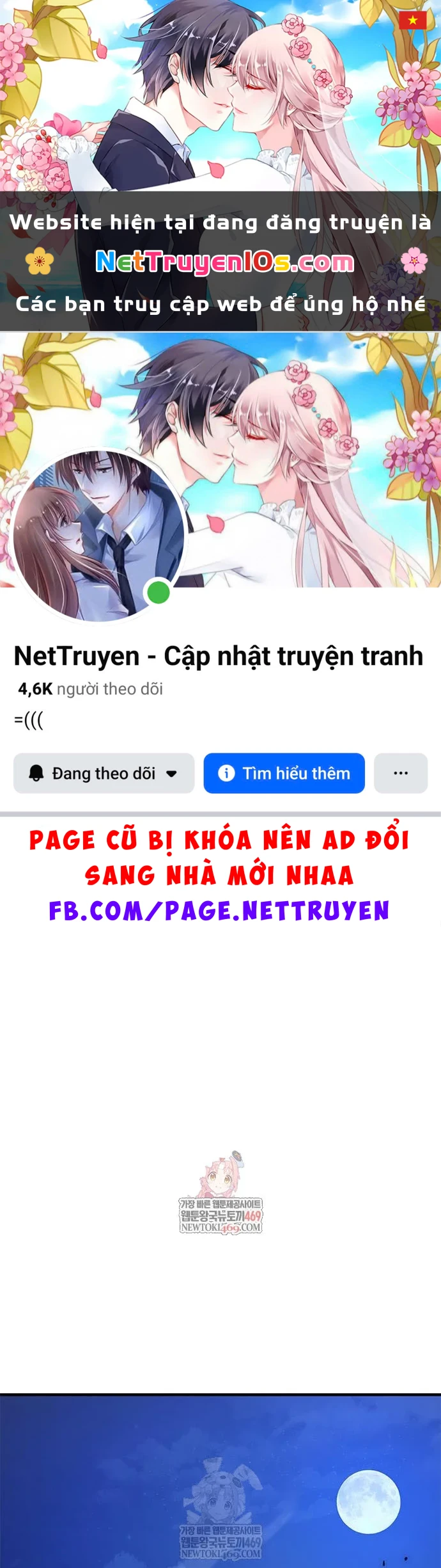 Vĩ Nhân Kiếm Chapter 30 - 1