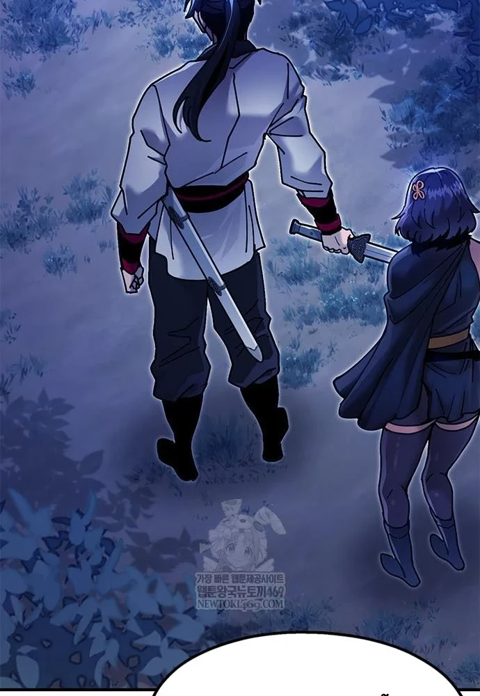 Vĩ Nhân Kiếm Chapter 30 - 11
