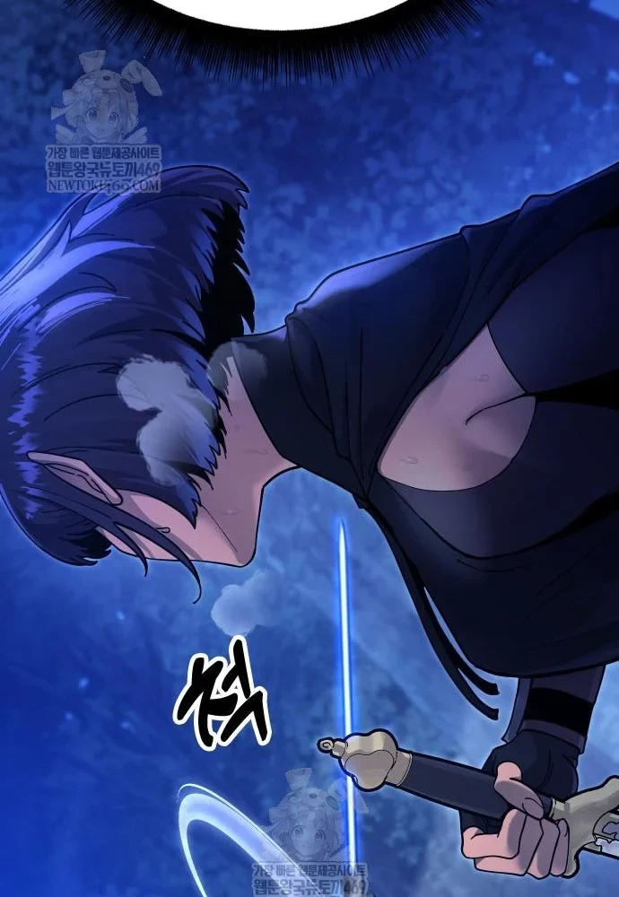 Vĩ Nhân Kiếm Chapter 30 - 19