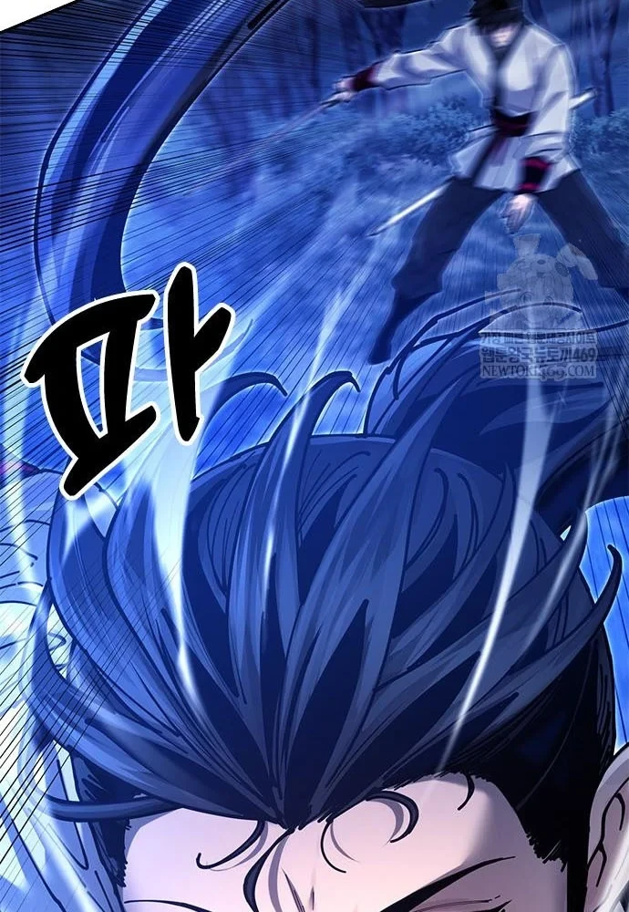 Vĩ Nhân Kiếm Chapter 30 - 22