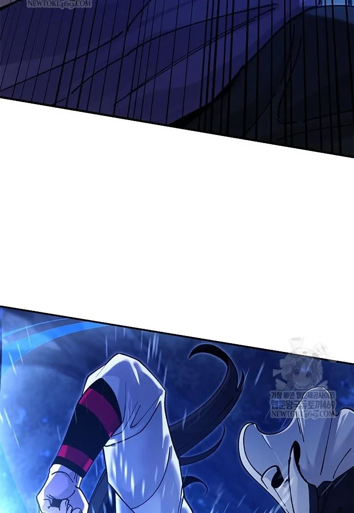 Vĩ Nhân Kiếm Chapter 30 - 24