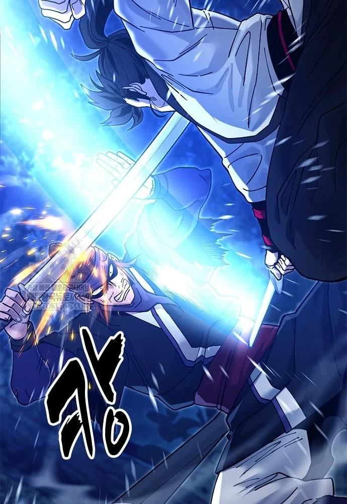 Vĩ Nhân Kiếm Chapter 30 - 25