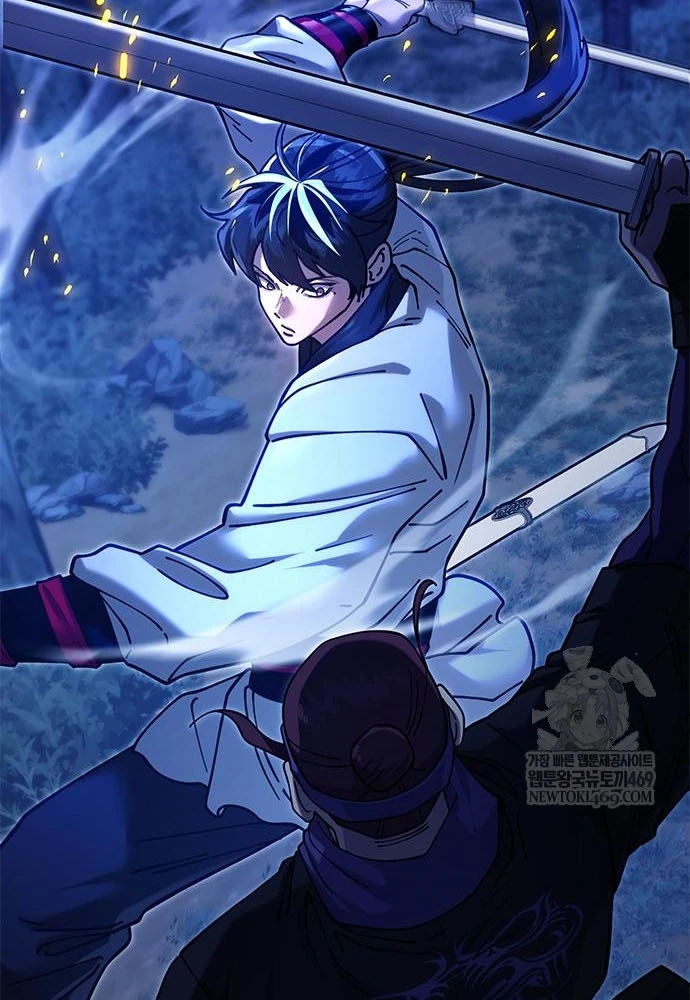 Vĩ Nhân Kiếm Chapter 30 - 27