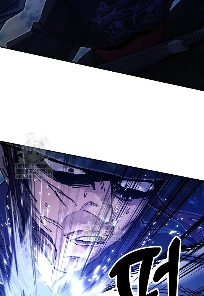 Vĩ Nhân Kiếm Chapter 30 - 28