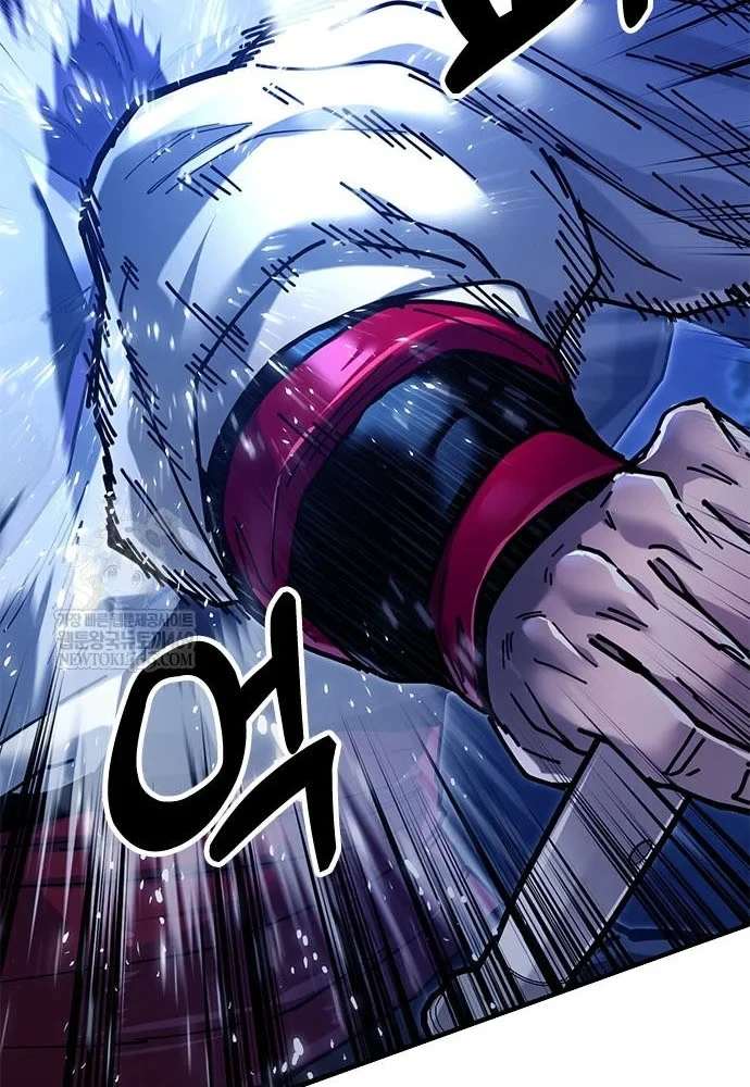 Vĩ Nhân Kiếm Chapter 30 - 29