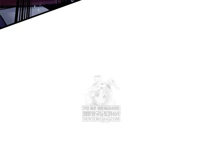 Vĩ Nhân Kiếm Chapter 30 - 30