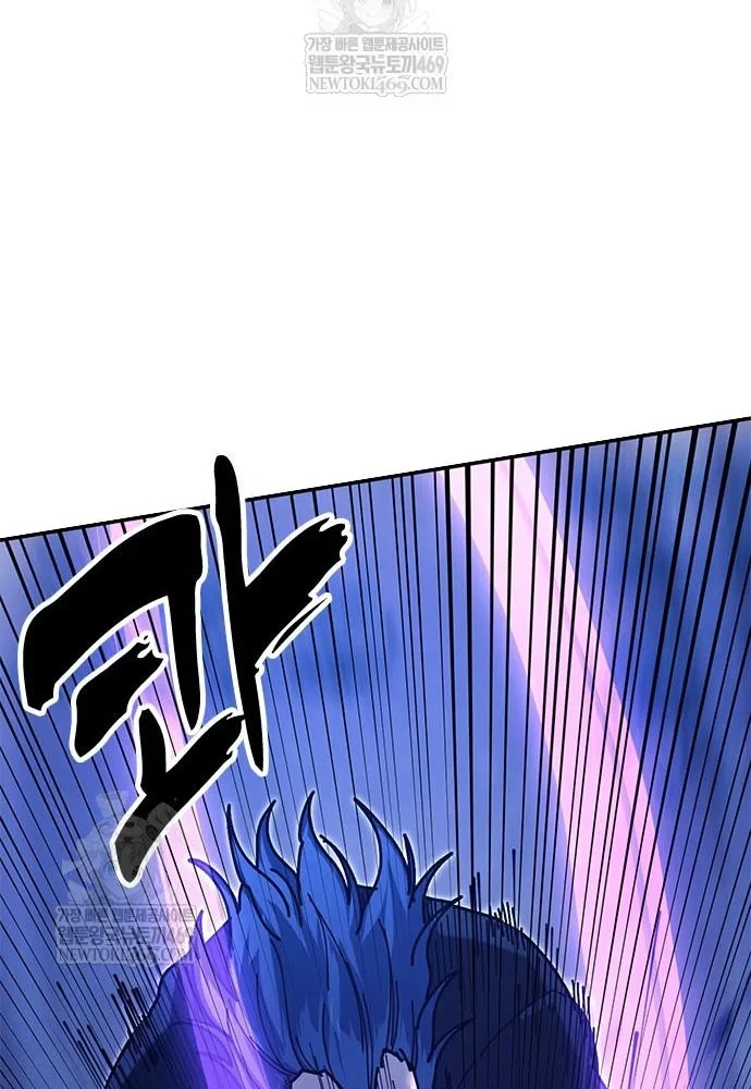 Vĩ Nhân Kiếm Chapter 30 - 33