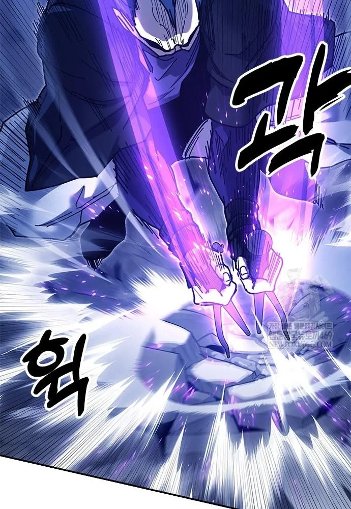 Vĩ Nhân Kiếm Chapter 30 - 34