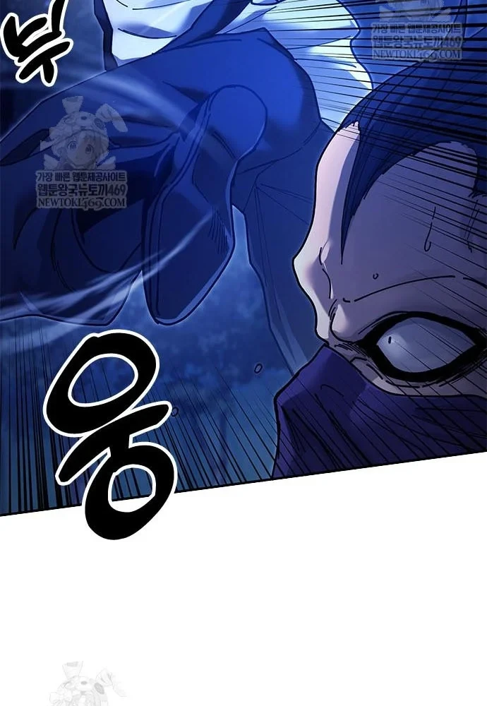 Vĩ Nhân Kiếm Chapter 30 - 37