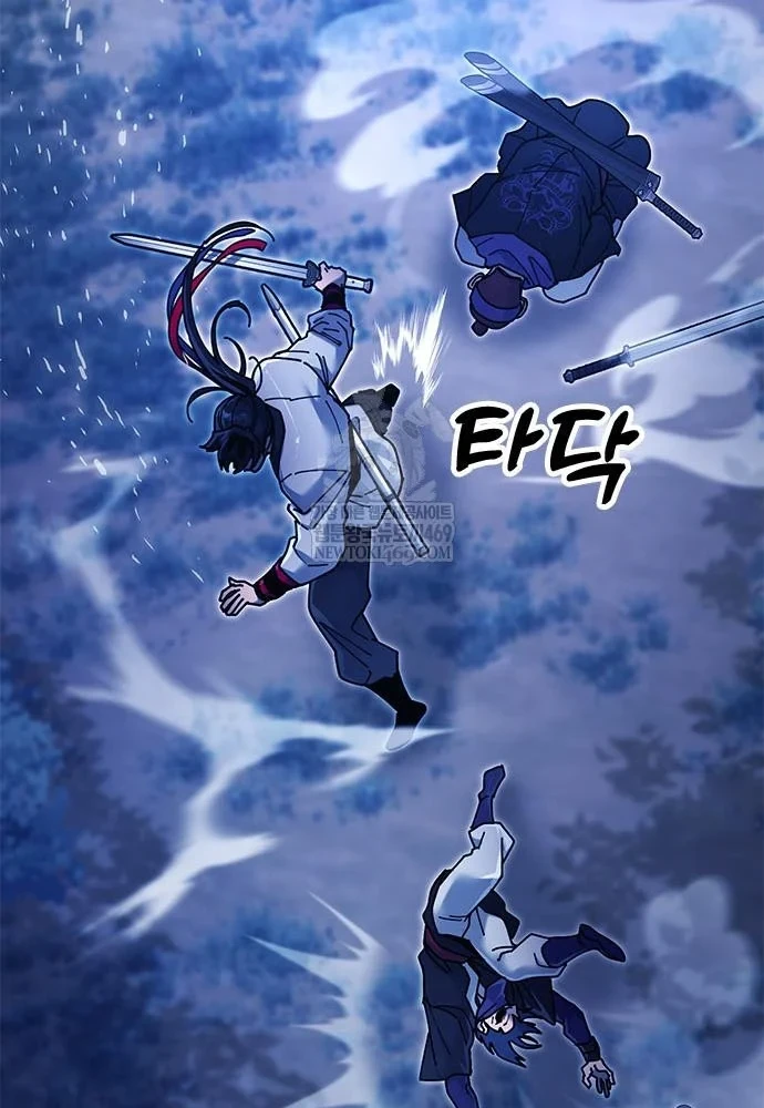 Vĩ Nhân Kiếm Chapter 30 - 41