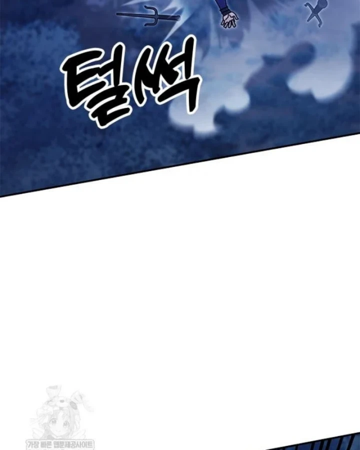 Vĩ Nhân Kiếm Chapter 30 - 42