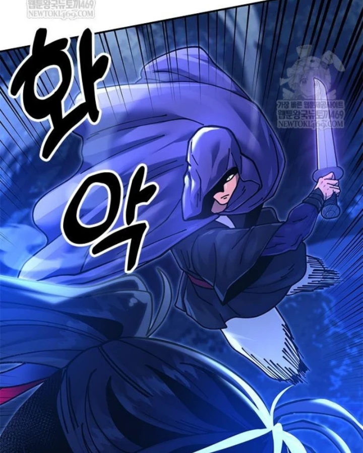 Vĩ Nhân Kiếm Chapter 30 - 43