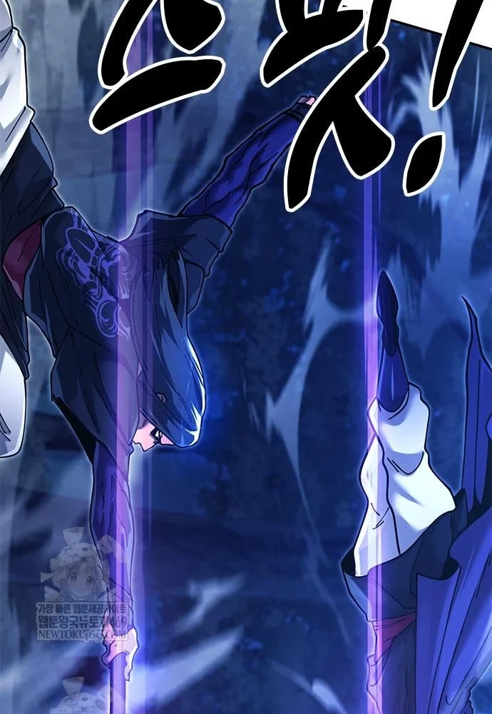 Vĩ Nhân Kiếm Chapter 30 - 47
