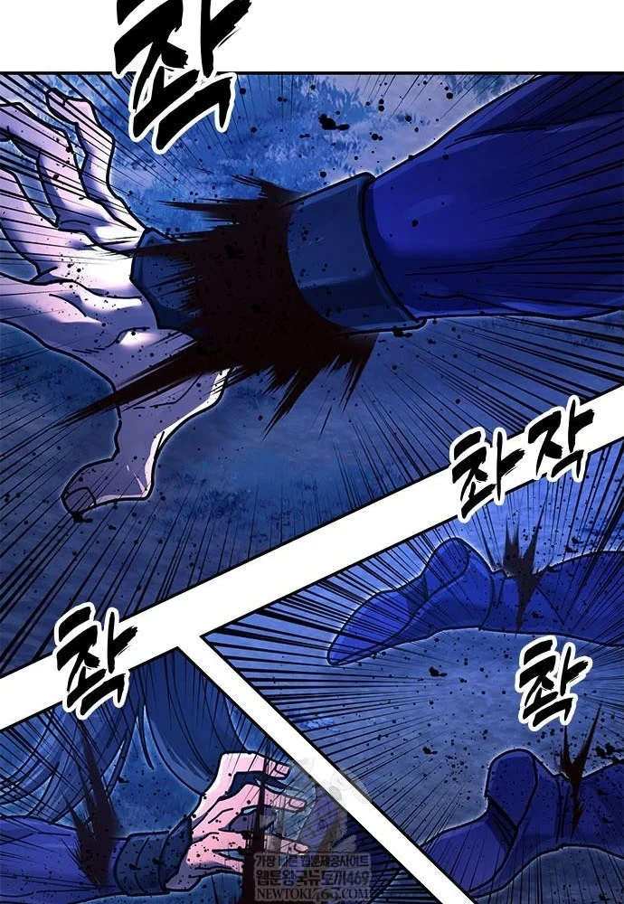 Vĩ Nhân Kiếm Chapter 30 - 57