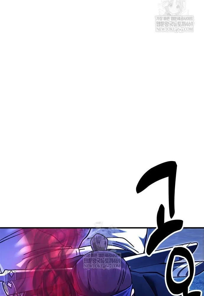 Vĩ Nhân Kiếm Chapter 30 - 60