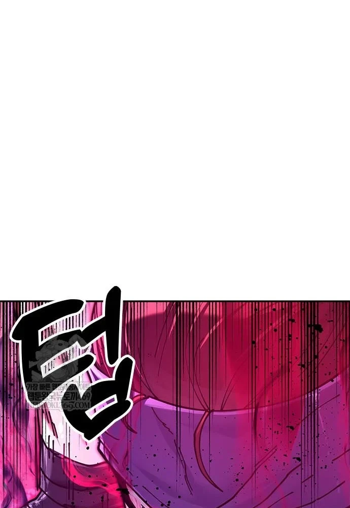 Vĩ Nhân Kiếm Chapter 30 - 63