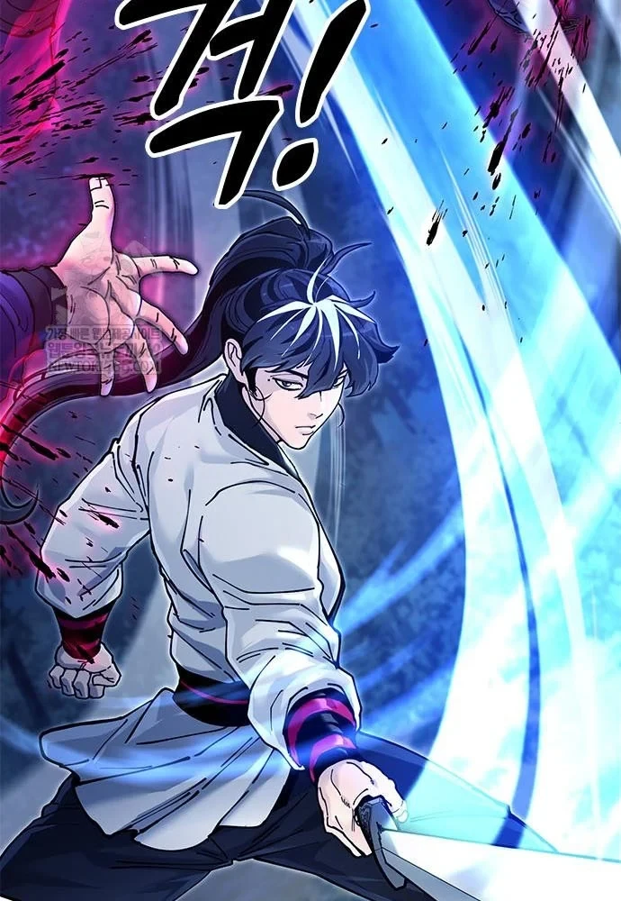 Vĩ Nhân Kiếm Chapter 30 - 85