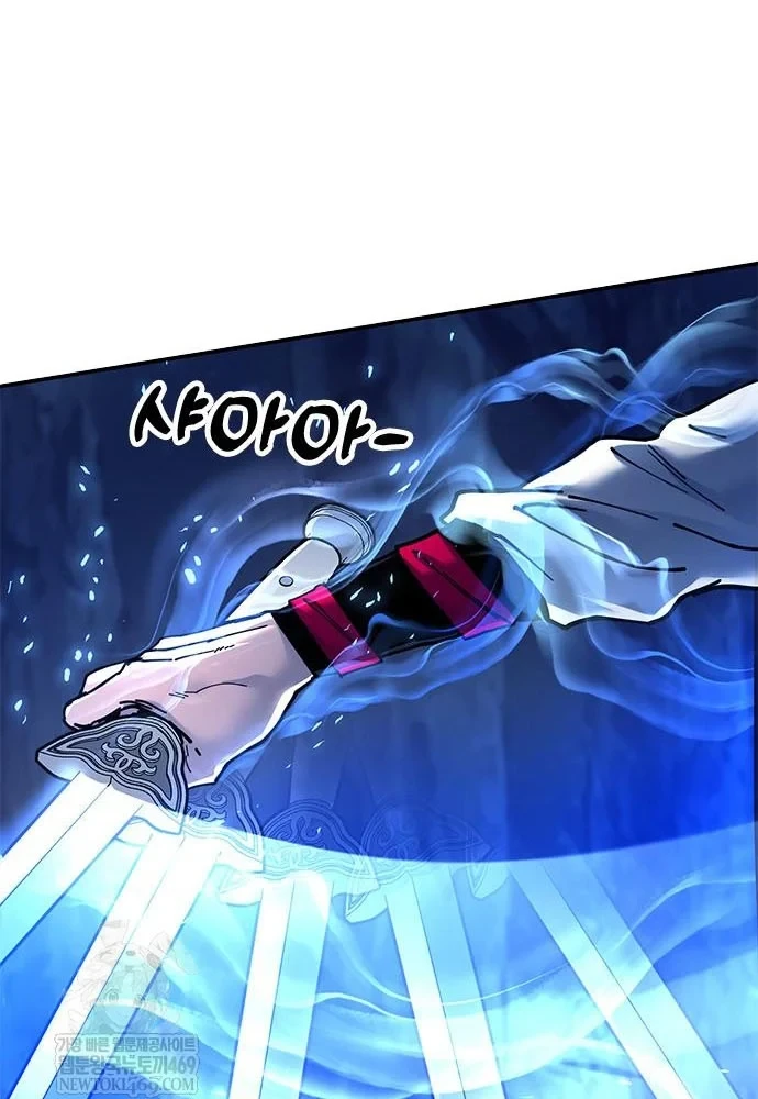 Vĩ Nhân Kiếm Chapter 30 - 95