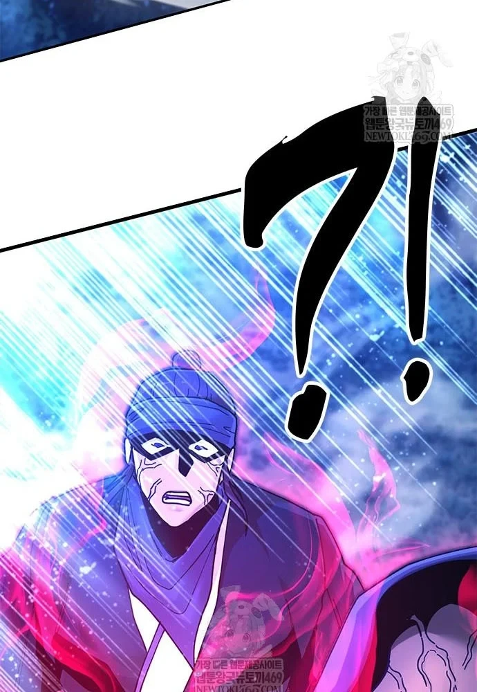 Vĩ Nhân Kiếm Chapter 30 - 100